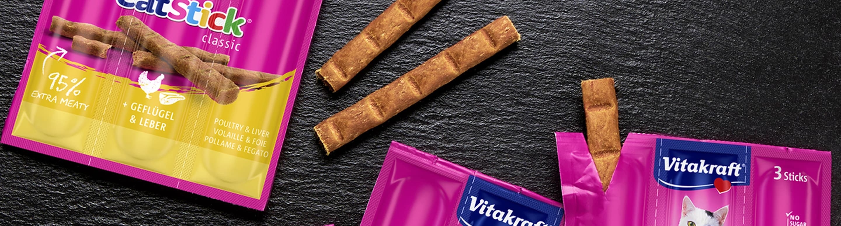 Розділювач